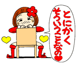 Castor bean-chan 19 sticker #8885033