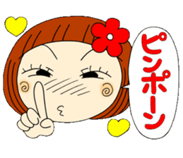 Castor bean-chan 19 sticker #8885034