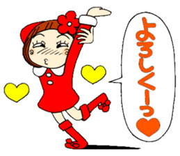 Castor bean-chan 19 sticker #8885035