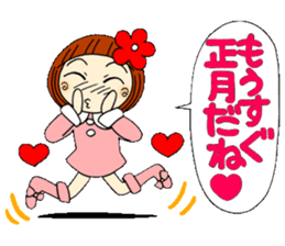 Castor bean-chan 19 sticker #8885036