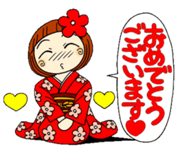 Castor bean-chan 19 sticker #8885038