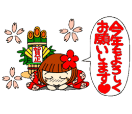 Castor bean-chan 19 sticker #8885039