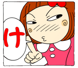 Castor bean-chan 19 sticker #8885041