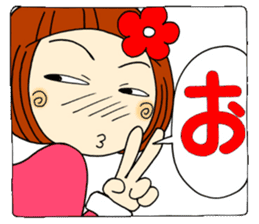 Castor bean-chan 19 sticker #8885042