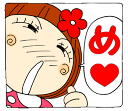 Castor bean-chan 19 sticker #8885043