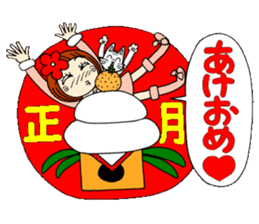 Castor bean-chan 19 sticker #8885045