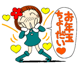Castor bean-chan 19 sticker #8885050