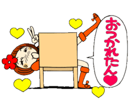 Castor bean-chan 19 sticker #8885054