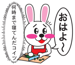 Real intention and Public stance Animals sticker #8885060