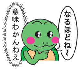 Real intention and Public stance Animals sticker #8885068