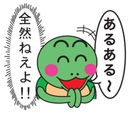 Real intention and Public stance Animals sticker #8885069