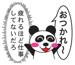 Real intention and Public stance Animals sticker #8885079