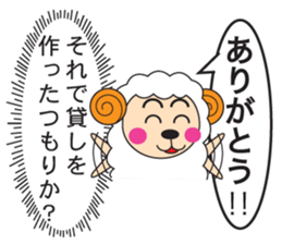 Real intention and Public stance Animals sticker #8885084