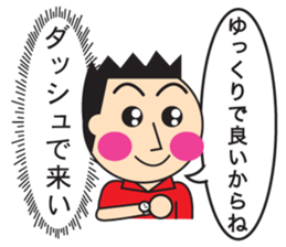 Real intention and Public stance Animals sticker #8885089