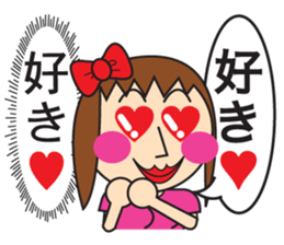 Real intention and Public stance Animals sticker #8885095