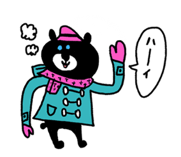 Black bear!! sticker #8885096