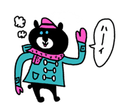 Black bear!! sticker #8885096