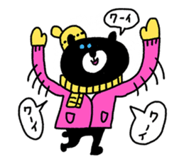 Black bear!! sticker #8885097