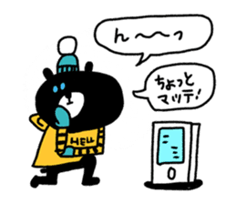 Black bear!! sticker #8885101