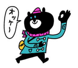 Black bear!! sticker #8885103