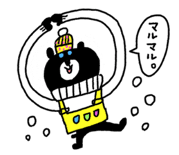 Black bear!! sticker #8885112