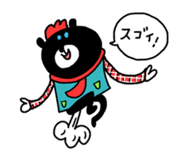 Black bear!! sticker #8885113