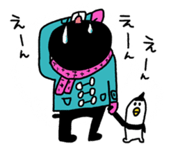 Black bear!! sticker #8885115