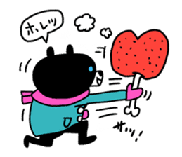 Black bear!! sticker #8885120