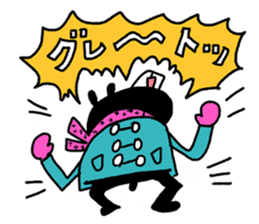 Black bear!! sticker #8885125