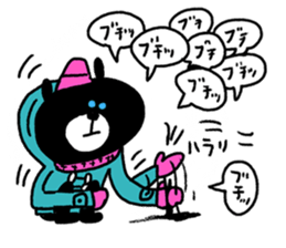 Black bear!! sticker #8885126