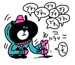 Black bear!! sticker #8885126