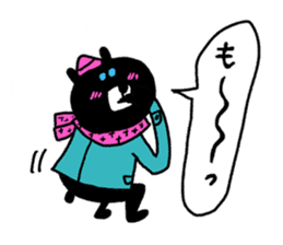Black bear!! sticker #8885131