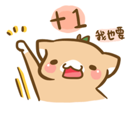 Cats come2 sticker #8885178