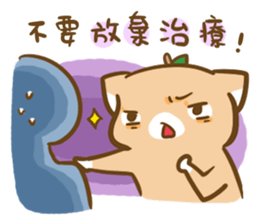 Cats come2 sticker #8885180