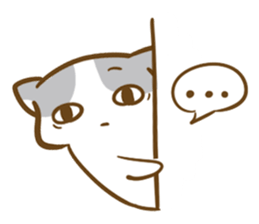 Cats come2 sticker #8885186