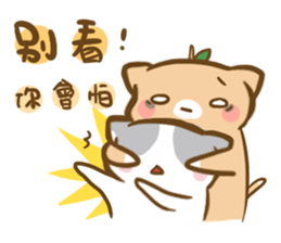 Cats come2 sticker #8885189