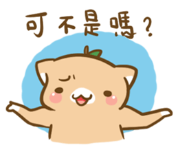 Cats come2 sticker #8885200