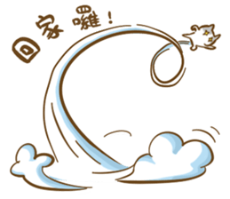 Cats come2 sticker #8885203