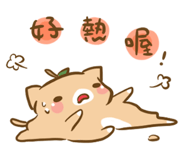 Cats come2 sticker #8885209