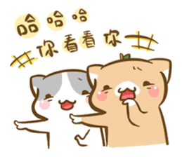 Cats come2 sticker #8885211