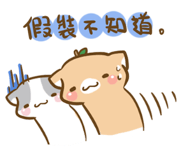 Cats come2 sticker #8885213