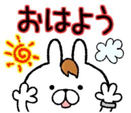 Frequently used words rabbit6 sticker #8885256