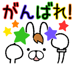 Frequently used words rabbit6 sticker #8885259