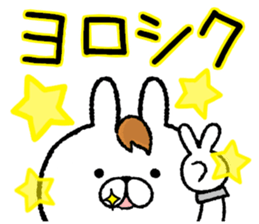 Frequently used words rabbit6 sticker #8885264