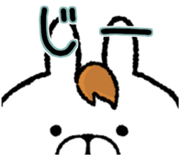 Frequently used words rabbit6 sticker #8885266