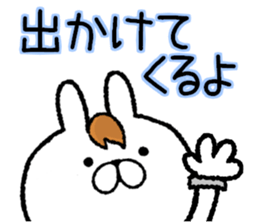 Frequently used words rabbit6 sticker #8885268