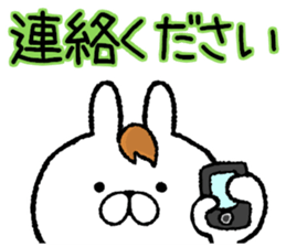 Frequently used words rabbit6 sticker #8885270