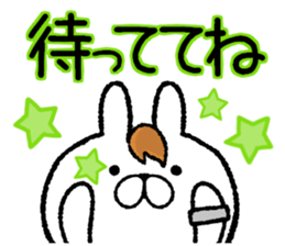 Frequently used words rabbit6 sticker #8885273