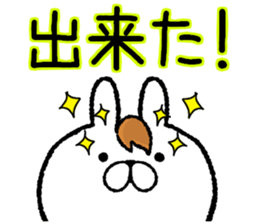 Frequently used words rabbit6 sticker #8885278