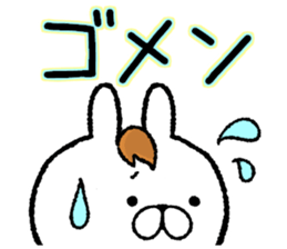 Frequently used words rabbit6 sticker #8885280